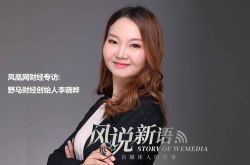 （9分钟教程）宜春有名的公司_哔哩哔哩